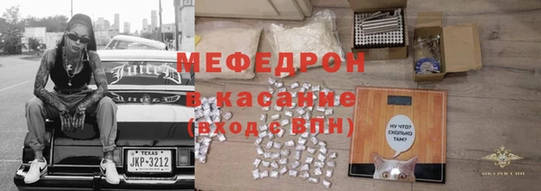 a pvp Белоозёрский
