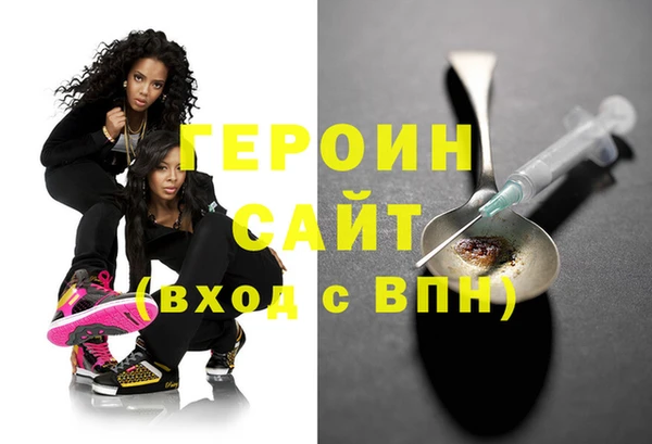 a pvp Белоозёрский