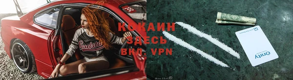 apvp Беломорск