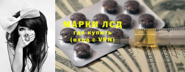 a pvp Белоозёрский