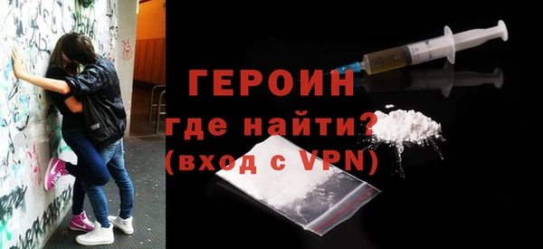 a pvp Белоозёрский