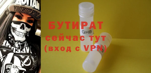 apvp Беломорск