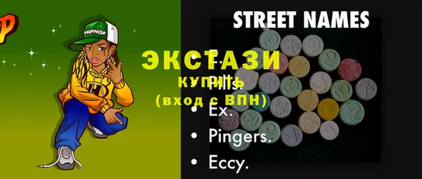 apvp Беломорск
