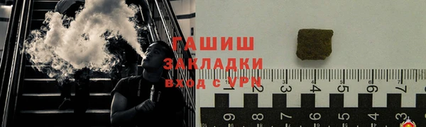 a pvp Белоозёрский