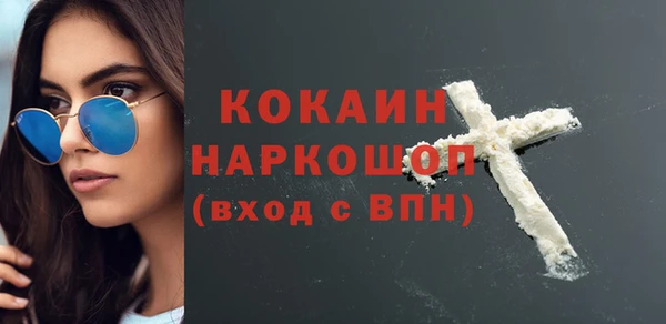 a pvp Белоозёрский