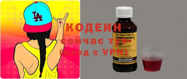 apvp Беломорск