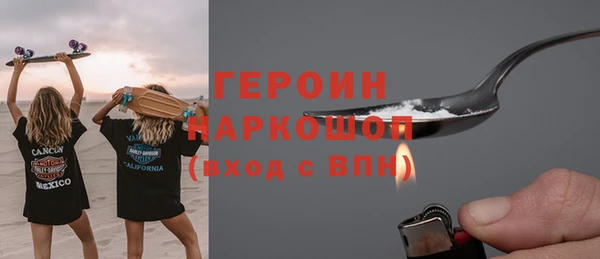 apvp Беломорск