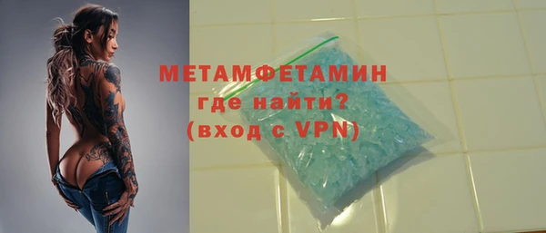 a pvp Белоозёрский