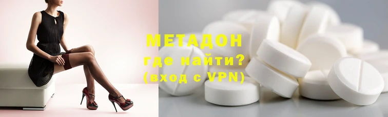 прущий лед Белокуриха