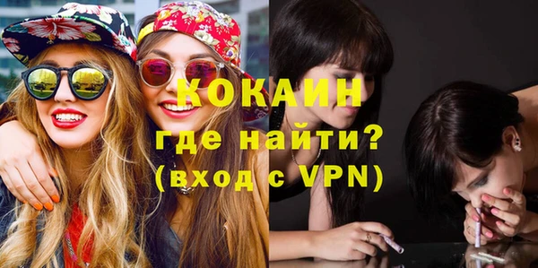 a pvp Белоозёрский