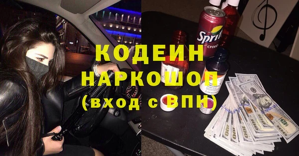apvp Беломорск