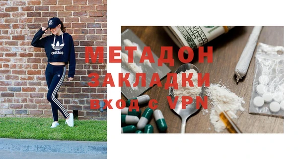 apvp Беломорск