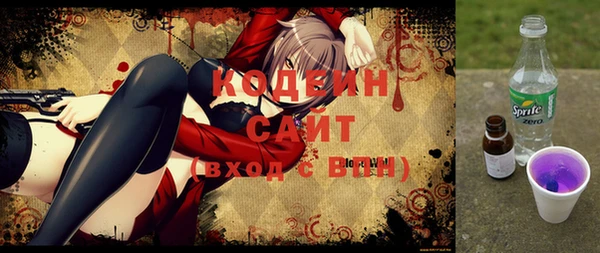 apvp Беломорск
