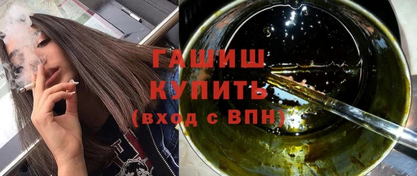 a pvp Белоозёрский
