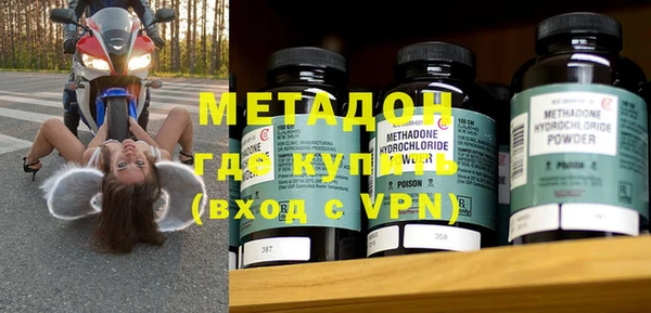 mdma Горняк