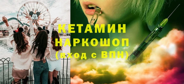 apvp Беломорск