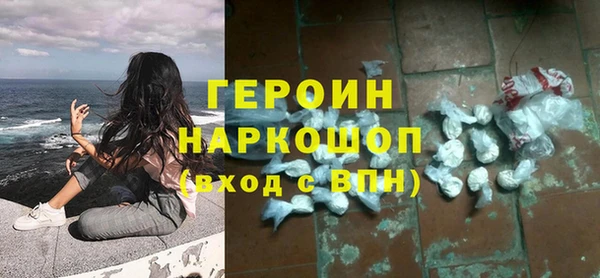 a pvp Белоозёрский