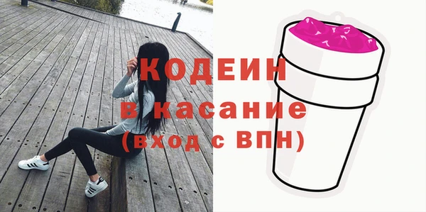 прущий лед Белокуриха