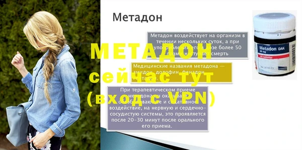 a pvp Белоозёрский