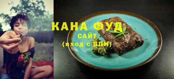 a pvp Белоозёрский