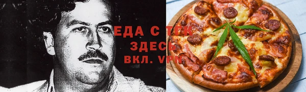 a pvp Белоозёрский