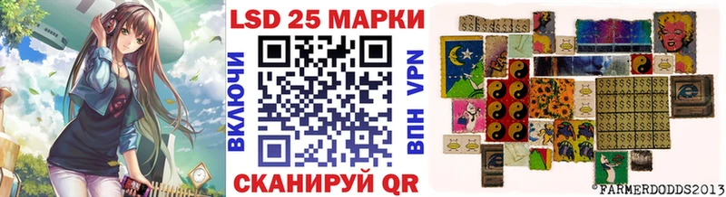 цена наркотик  Курильск  Марки NBOMe 1,5мг 
