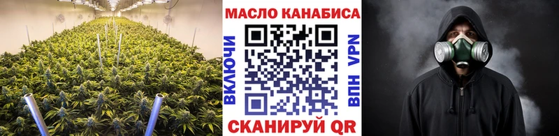 Дистиллят ТГК концентрат  Курильск 